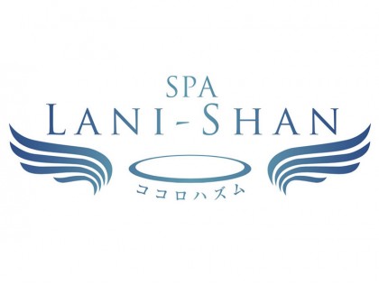 SPALani-Shan（スパラニシャン）