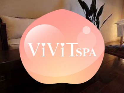 ViViTSPA（ヴィヴィット・スパ）