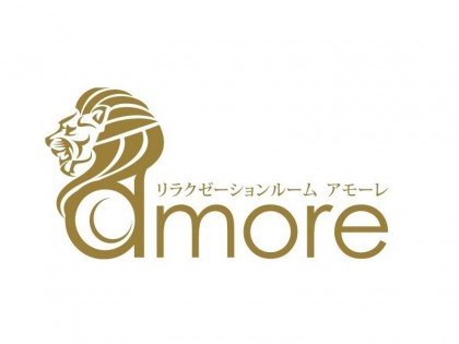 amore（アモーレ）（出張）