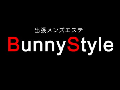 BunnyStyle（バニースタイル）