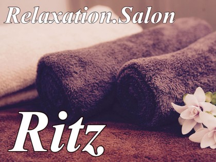 RelaxationSalonRITZ（リラクゼーションサロンリッツ）